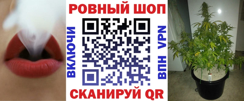Где купить Сусуман APVP Марихуана Псилоцибиновые грибы Меф Гашиш Cocaine