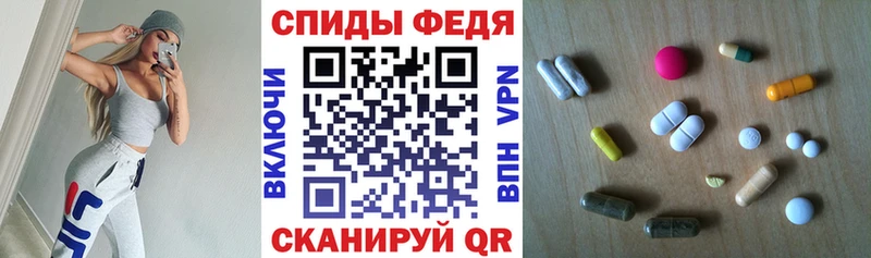 АМФ VHQ  даркнет сайт  Сусуман 