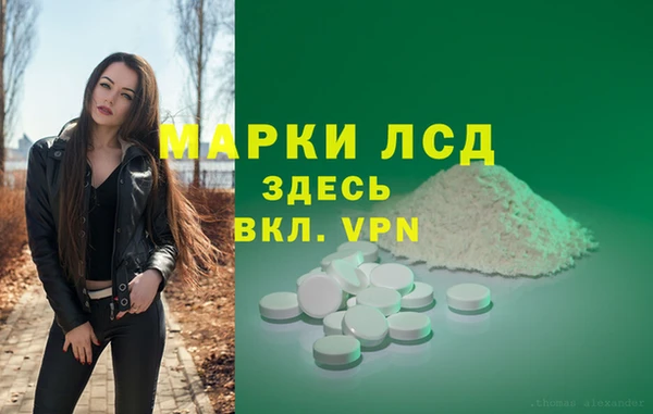 мяу мяу мука Зеленодольск