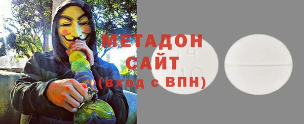 спайс Зерноград