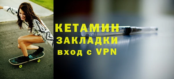 мяу мяу мука Зеленодольск