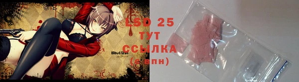 спайс Зерноград