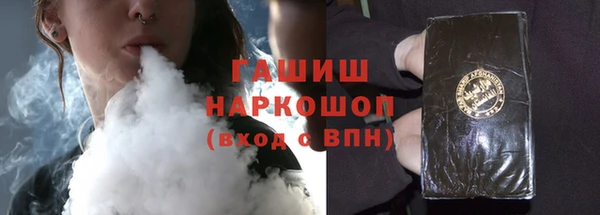 мяу мяу мука Зеленодольск