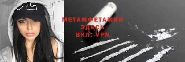 спайс Зерноград