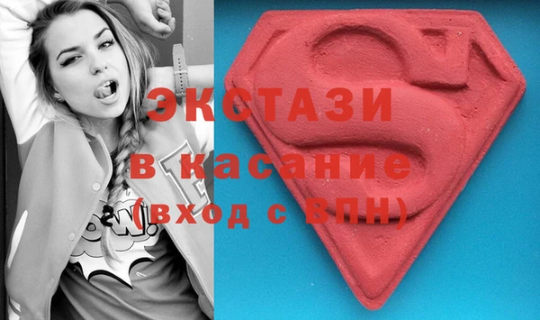 спайс Зерноград