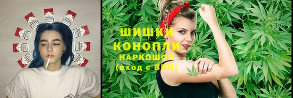 мяу мяу мука Зеленодольск