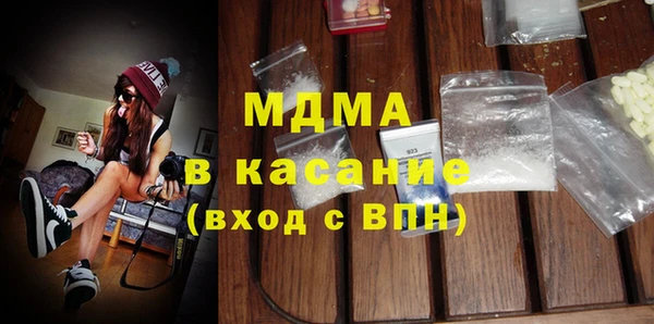 мяу мяу мука Зеленодольск