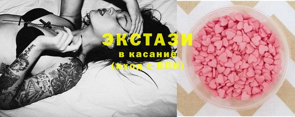 спайс Зерноград