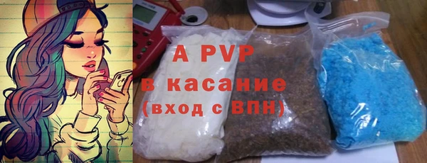 мяу мяу мука Зеленодольск