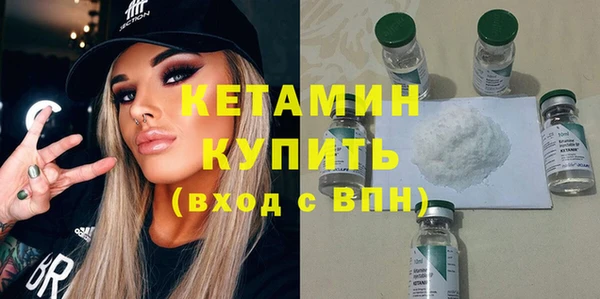 спайс Зерноград