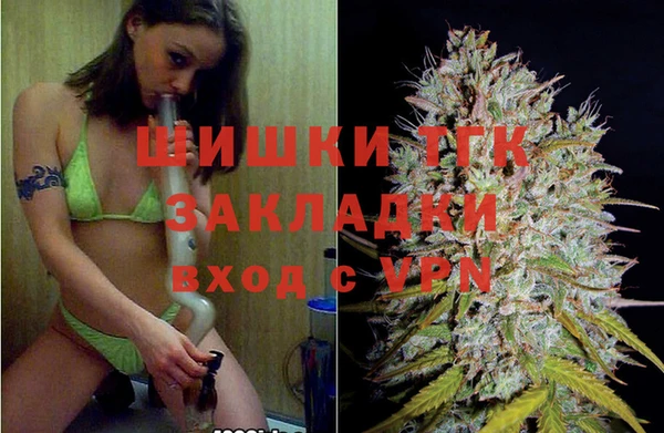 спайс Зерноград