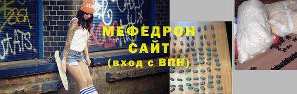 спайс Зерноград
