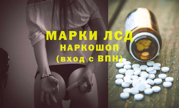 мяу мяу мука Зеленодольск