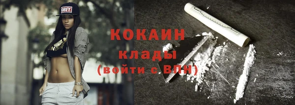 спайс Зерноград