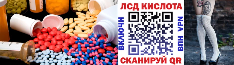 ЛСД экстази ecstasy  Сусуман 