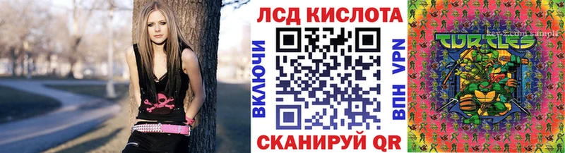 Марки NBOMe 1500мкг  Сусуман 
